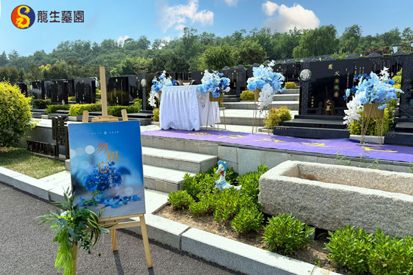 沈阳墓地庄严的安葬仪式承载着对逝者的怀念和敬意！